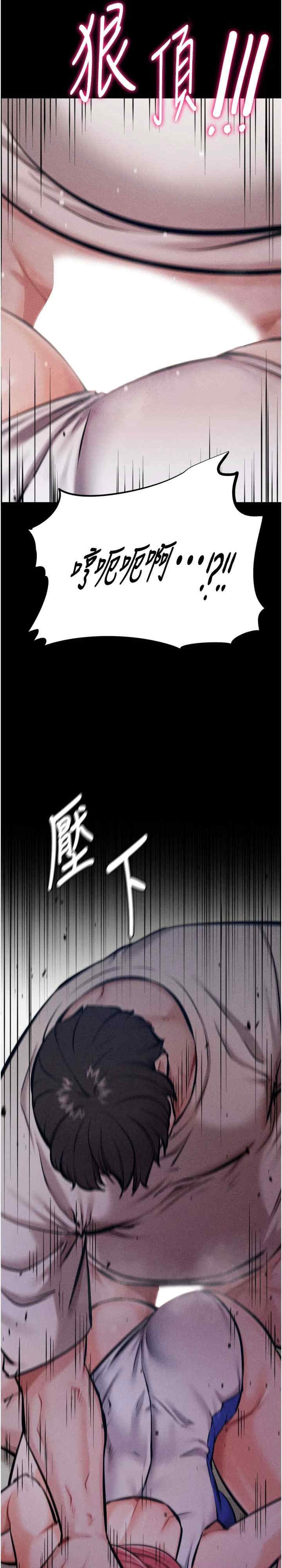 第3张