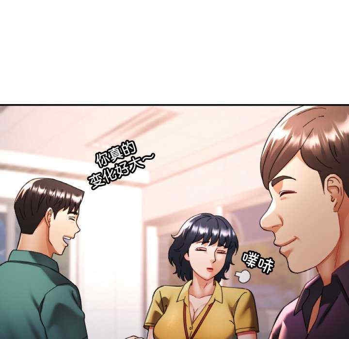 第45张