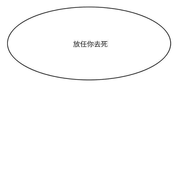 第53张