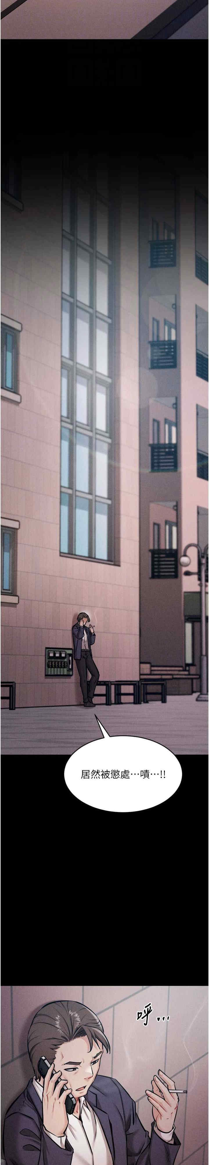 第5张