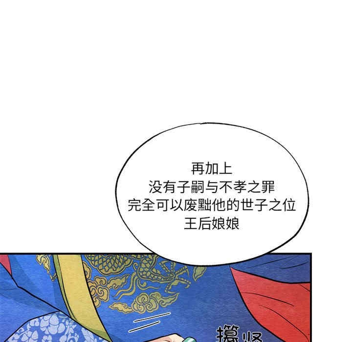 第3张