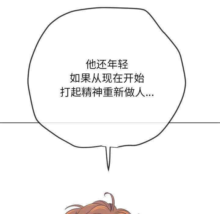 第102张