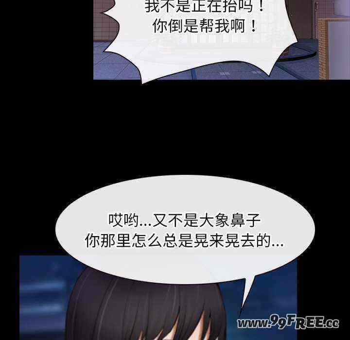 第32张