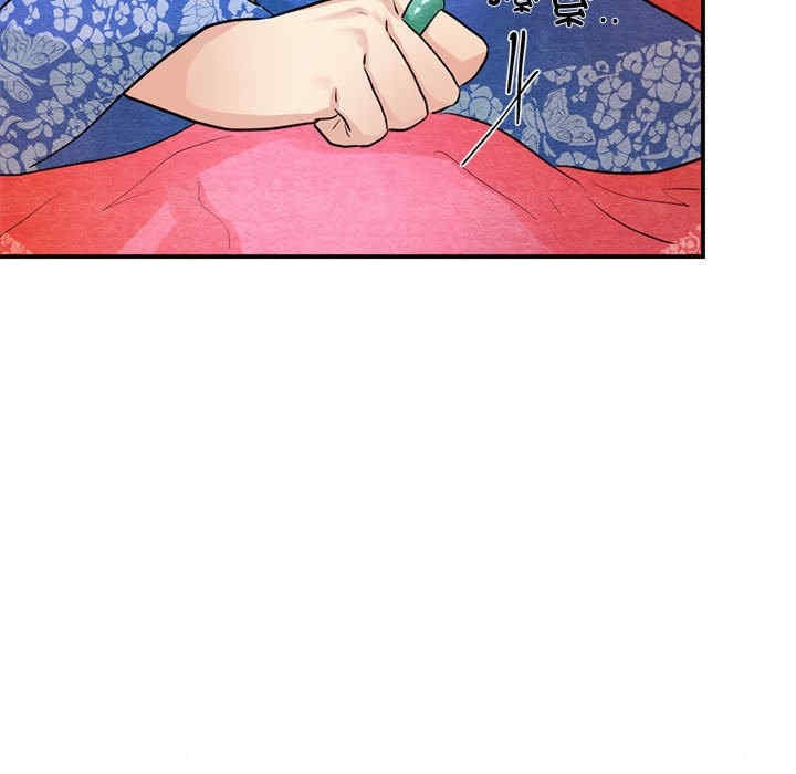 第5张