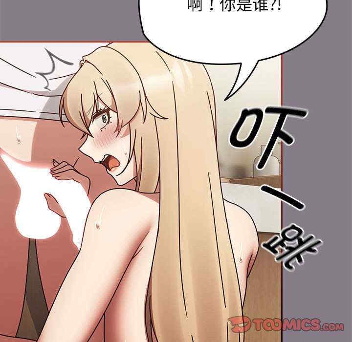 第43张