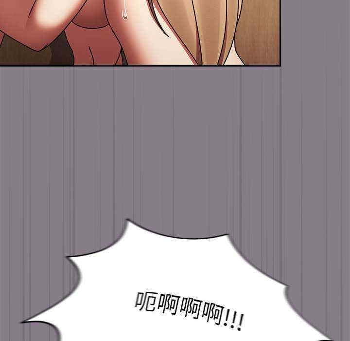 第44张