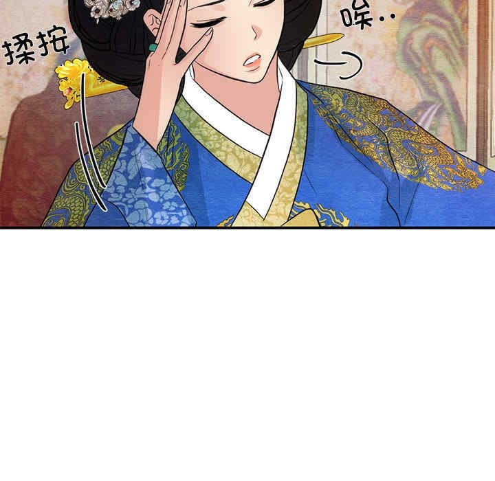 第9张