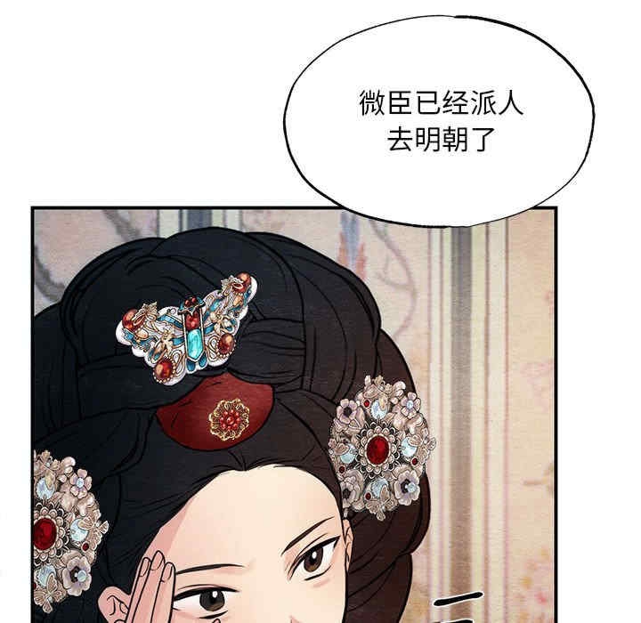 第11张