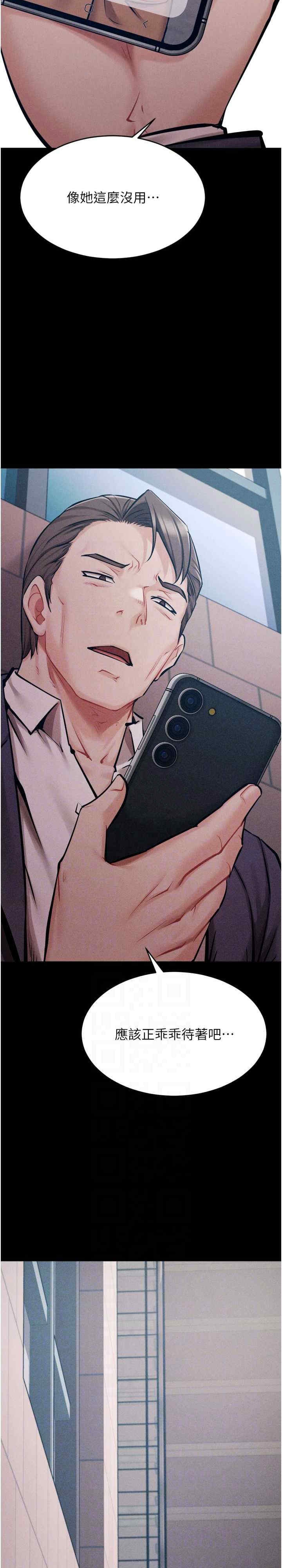 第7张