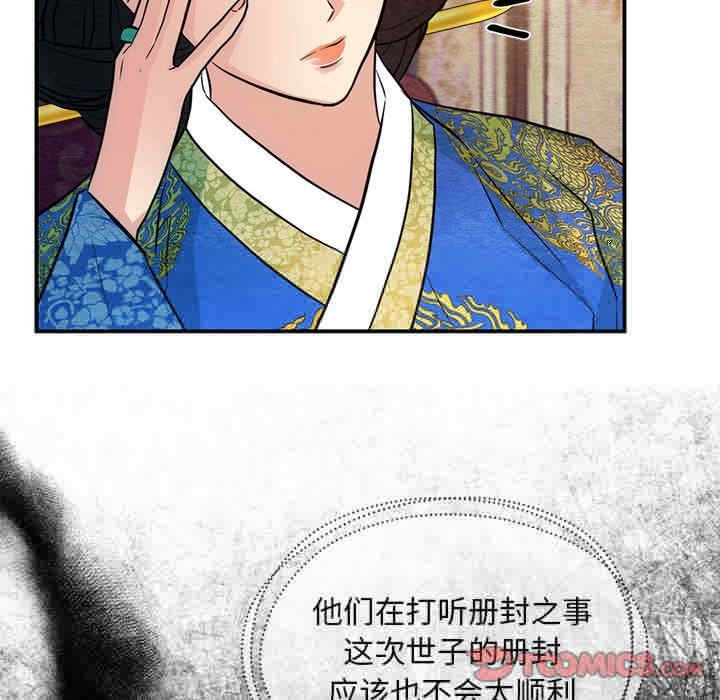 第13张