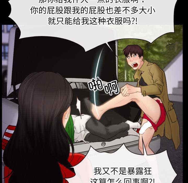 第36张