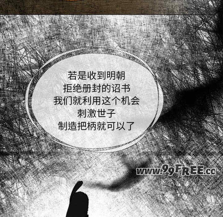 第17张