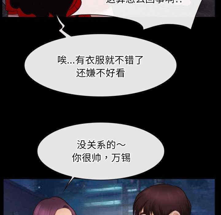 第37张