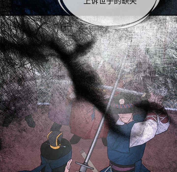第22张