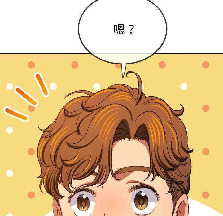 第127张