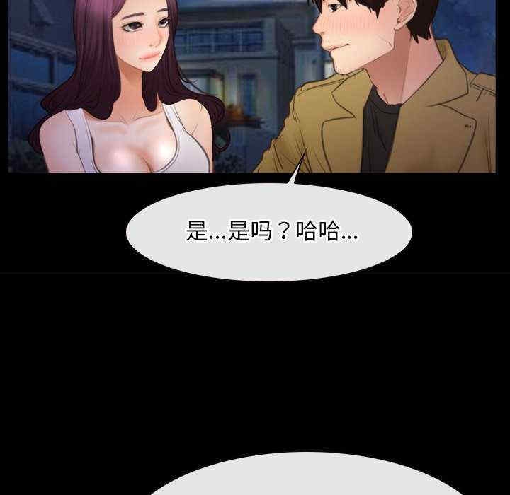 第40张