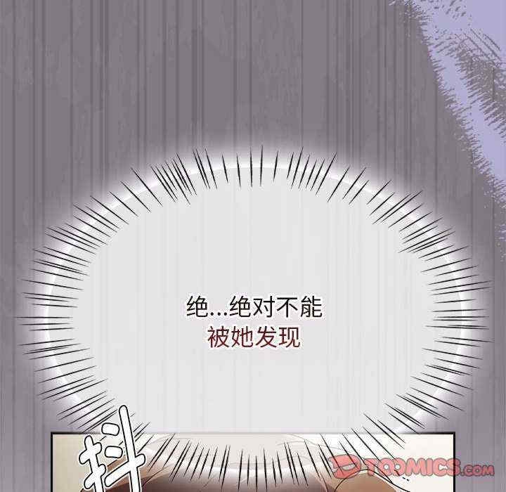 第61张