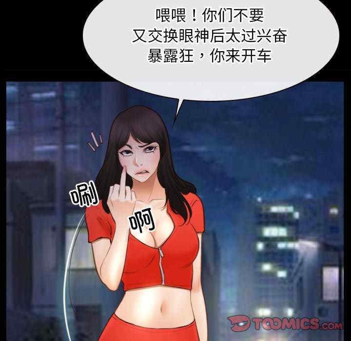 第42张