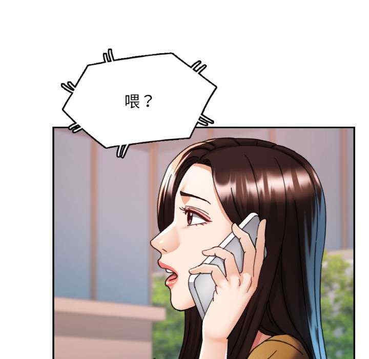 第61张