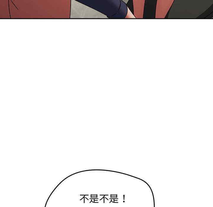 第69张