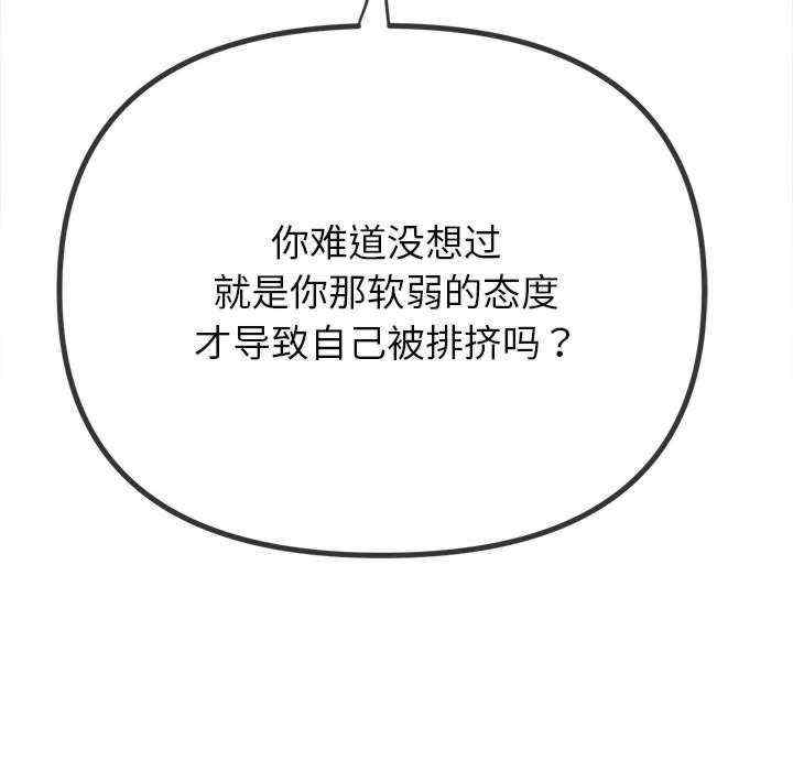第144张