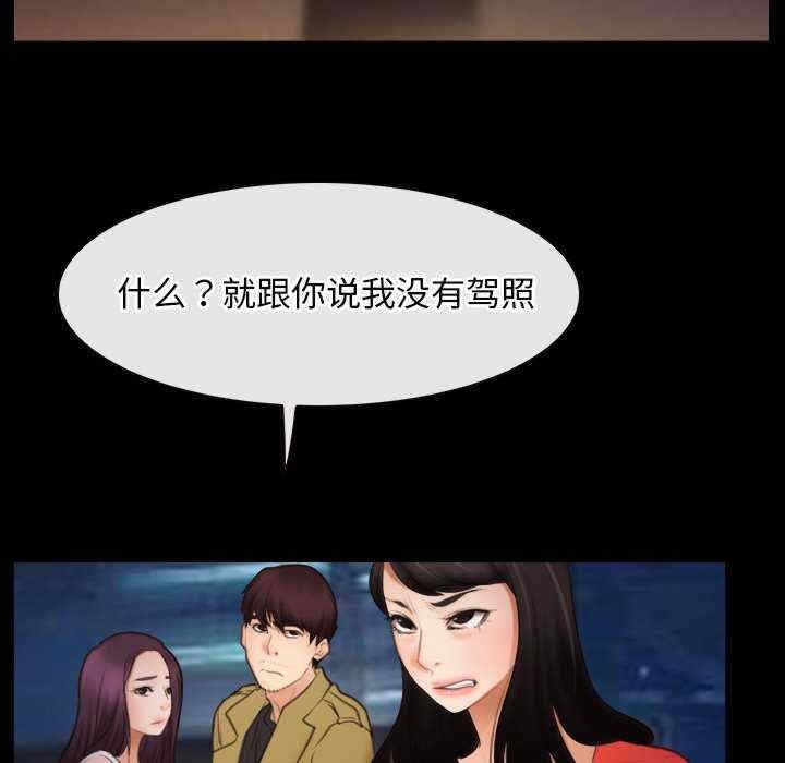 第45张