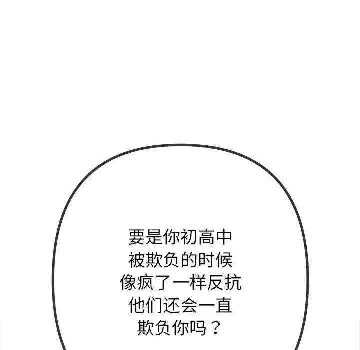 第145张