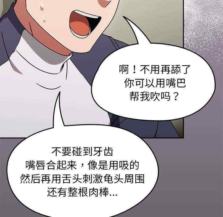 第73张