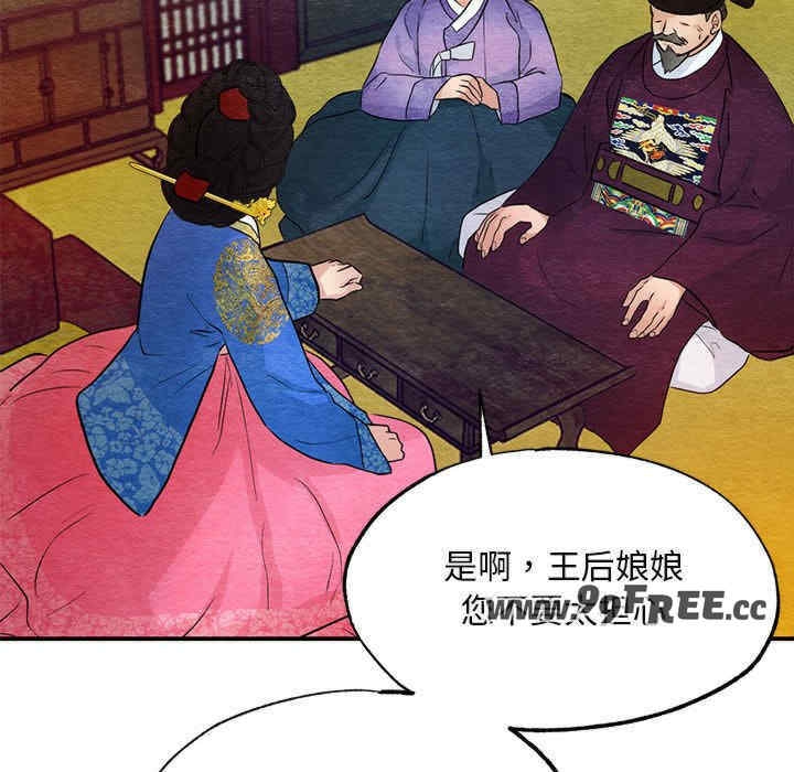 第35张