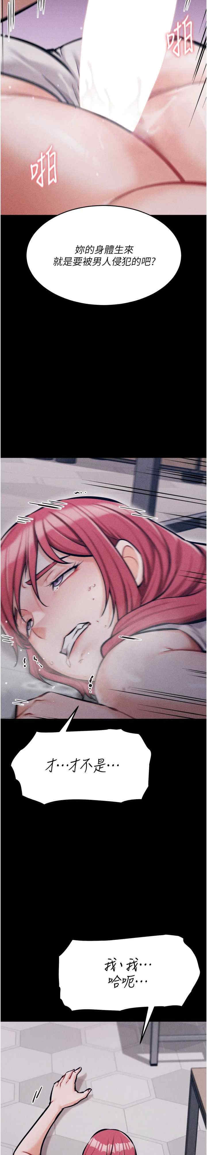 第11张