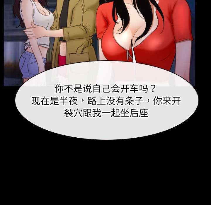 第47张