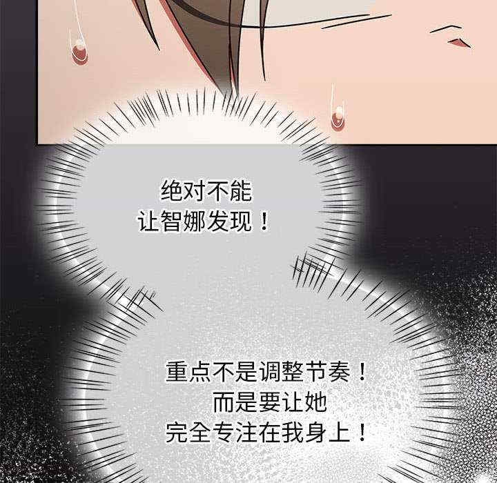 第76张