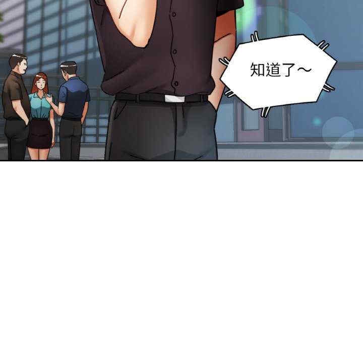 第68张