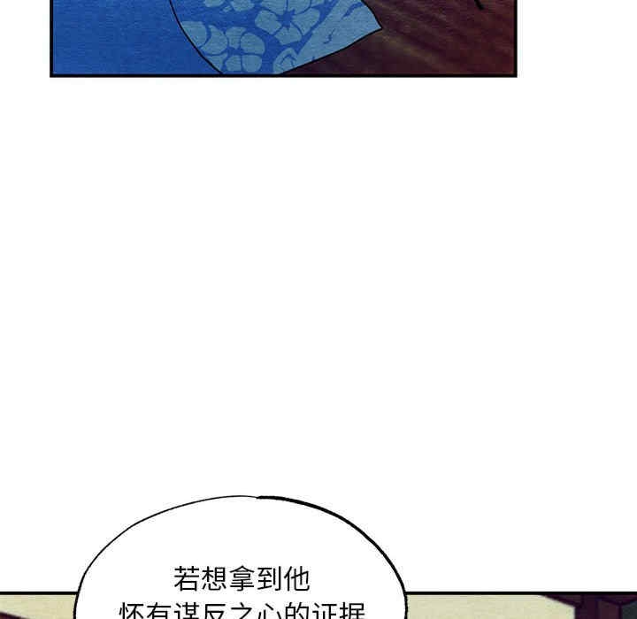 第41张