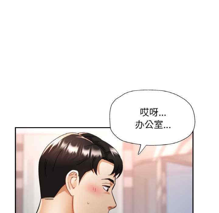 第69张