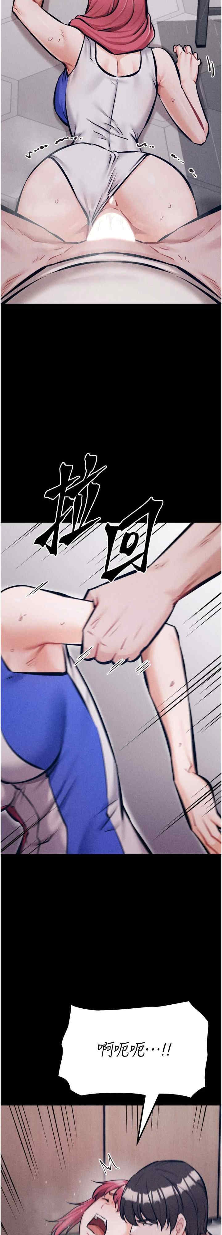 第12张