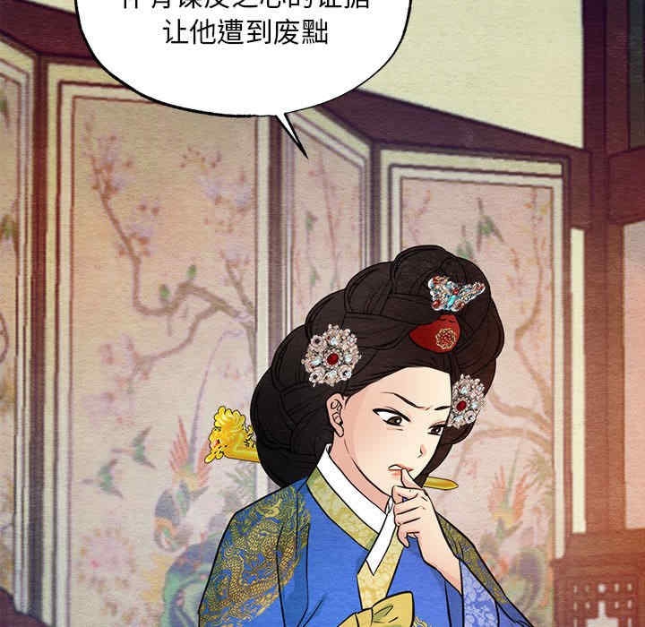 第43张