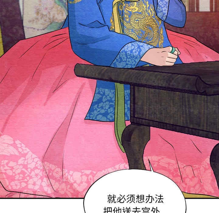 第46张