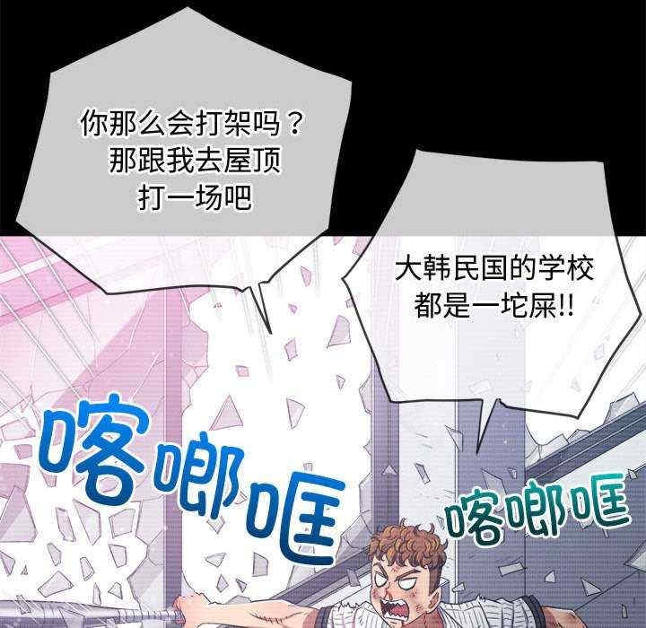 第164张