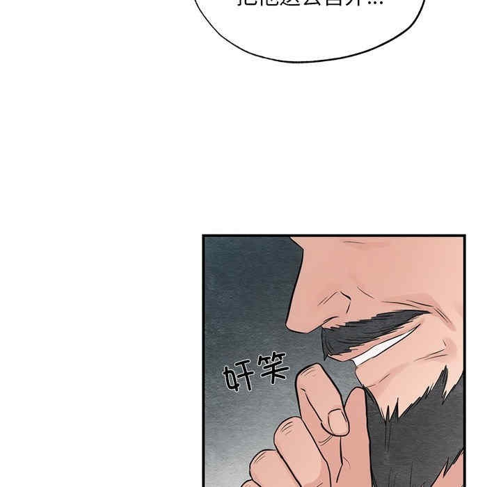 第48张