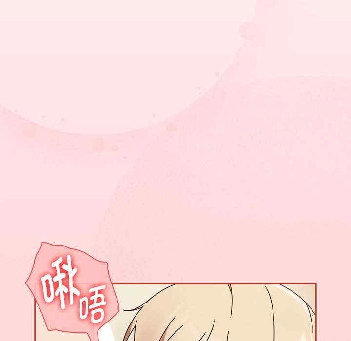 第84张