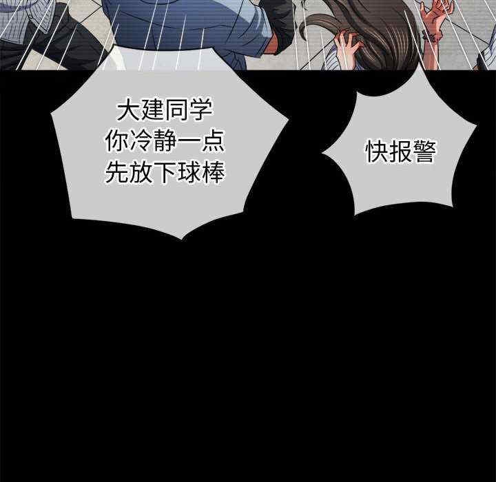 第169张
