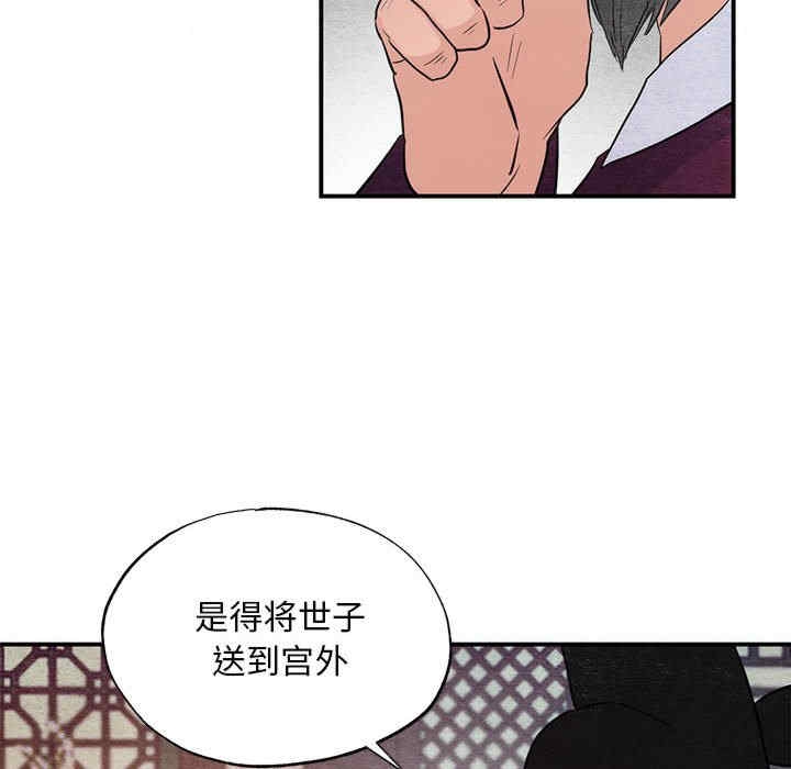 第49张