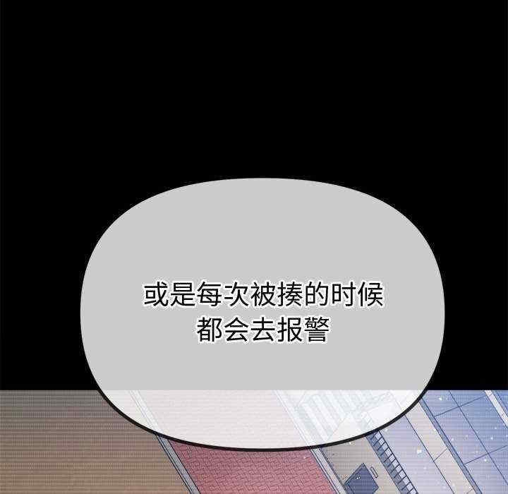 第174张