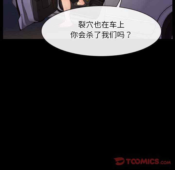 第53张