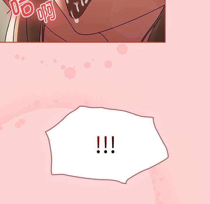 第90张