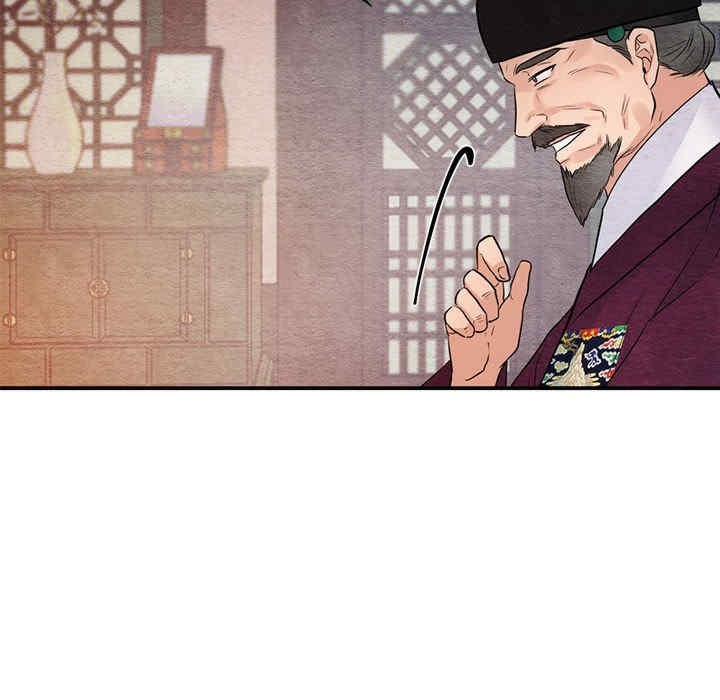 第52张