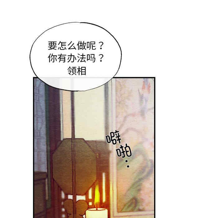 第53张