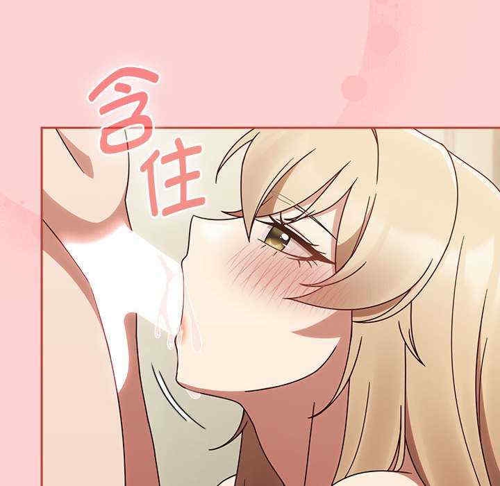 第93张