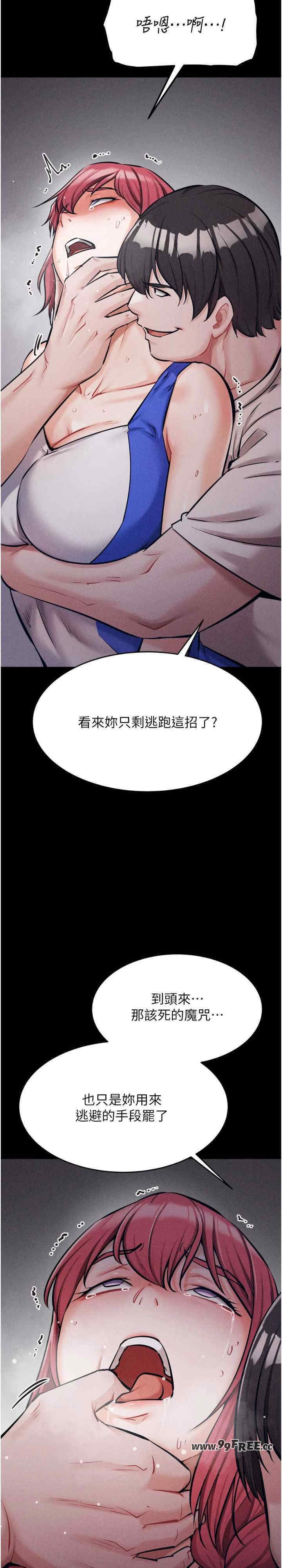第14张